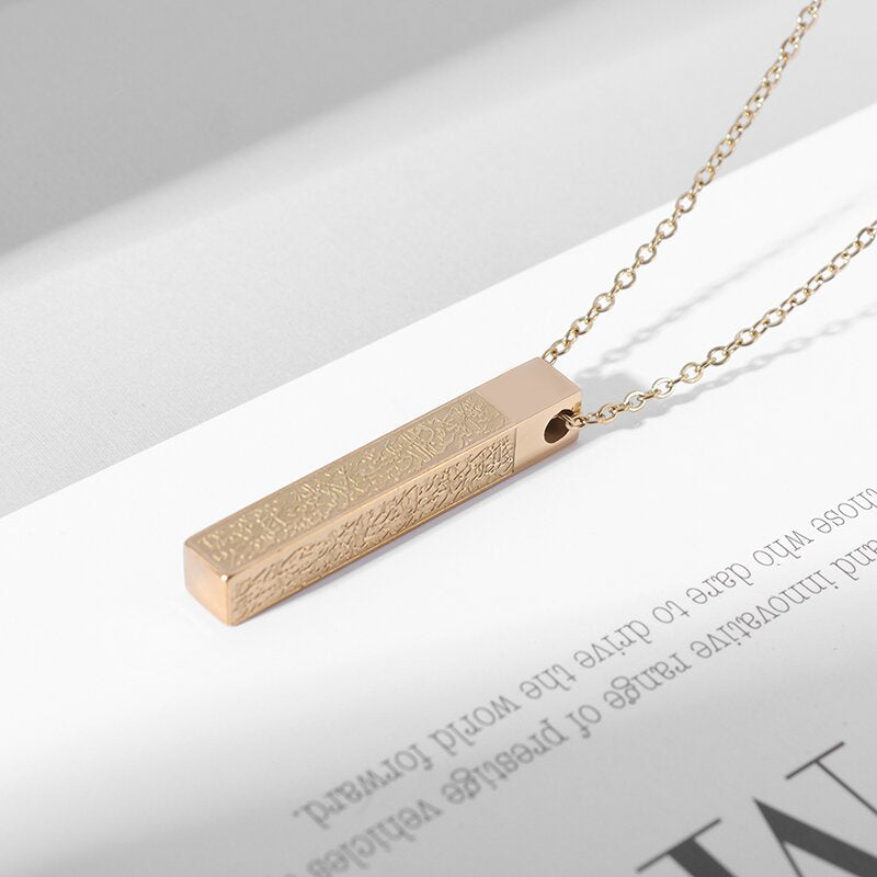 Ayatul Kursi Necklace